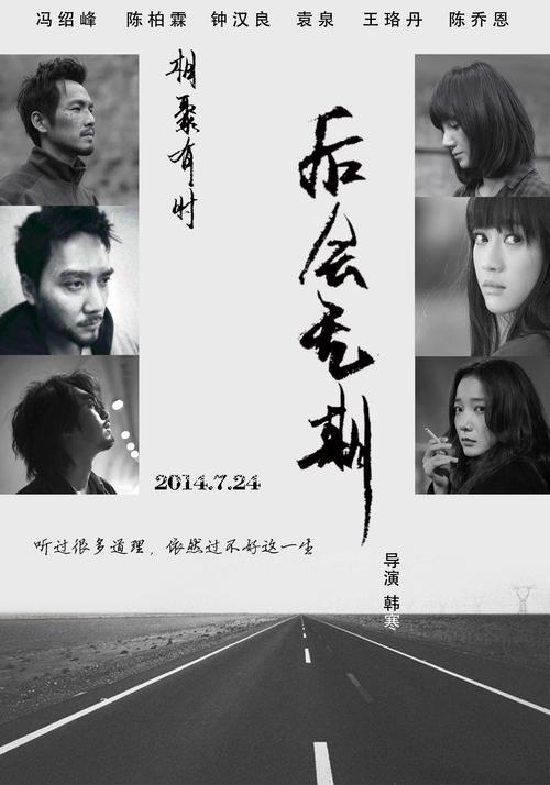 买个假的亚美尼亚身份证